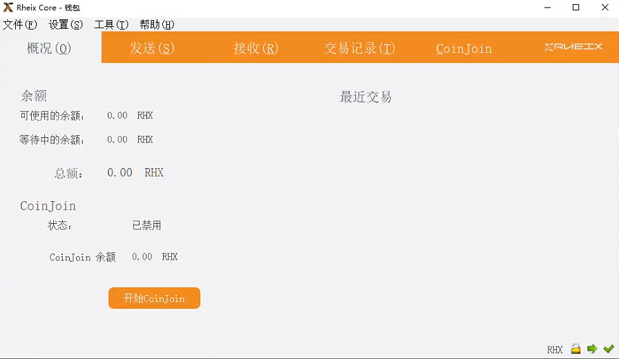 CPU头矿！rheix挖矿教程分享！暂未上线交易，可提前蹲坑！