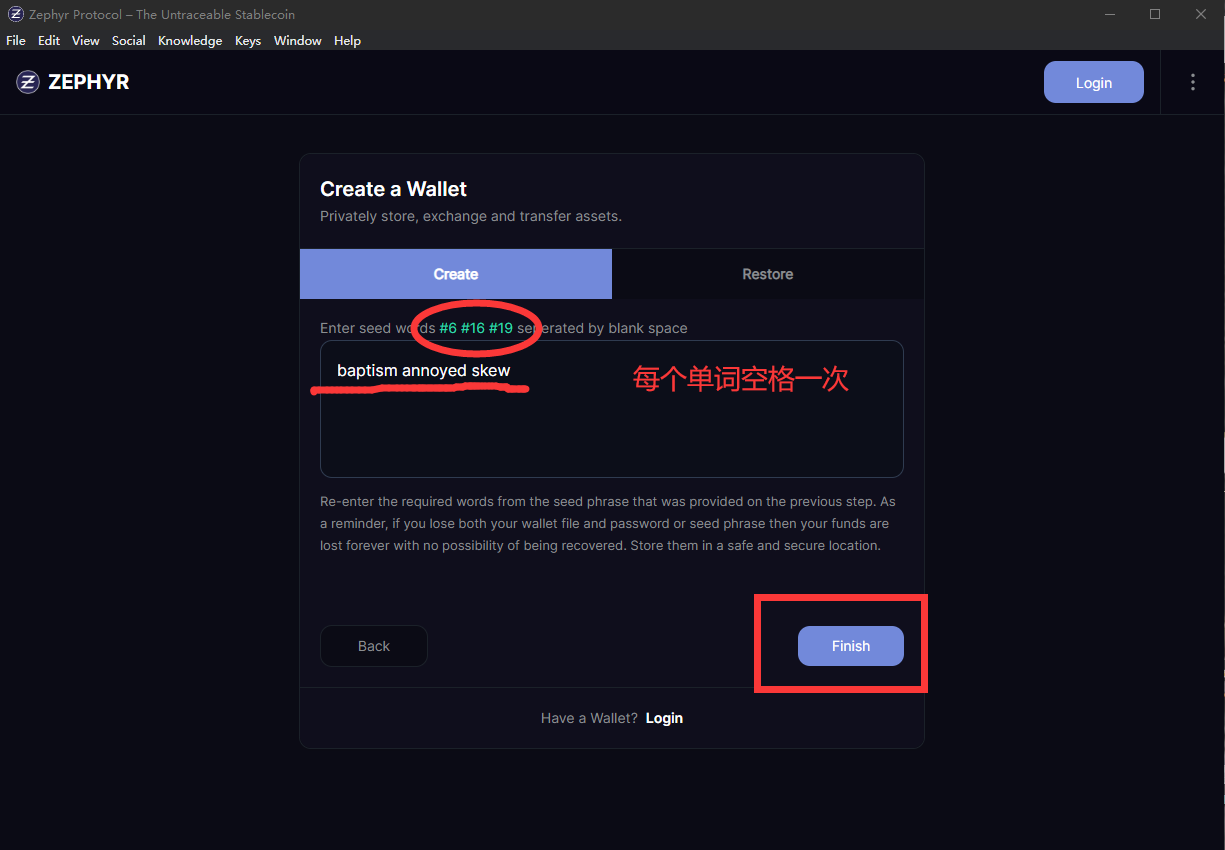利用闲置CPU挖矿ZEPH and SUBI ，附带挖矿教程！！