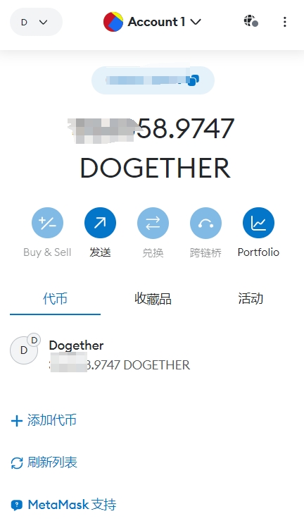 头矿dogether、适用于GPU挖矿，不过算力增加有点猛！
